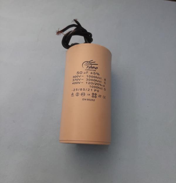 CAPACITOR 50 UF + - 5%