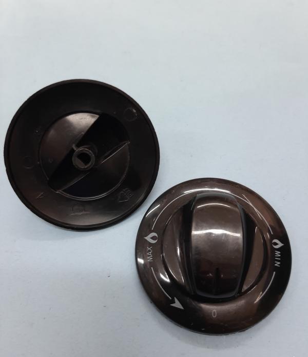 PERILLA PARA COCINA A GAS ATLAS NEGRA / BLANCA