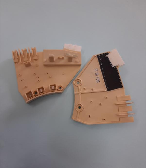 SENSOR DE POSICION LAVADORA SAMSUNG