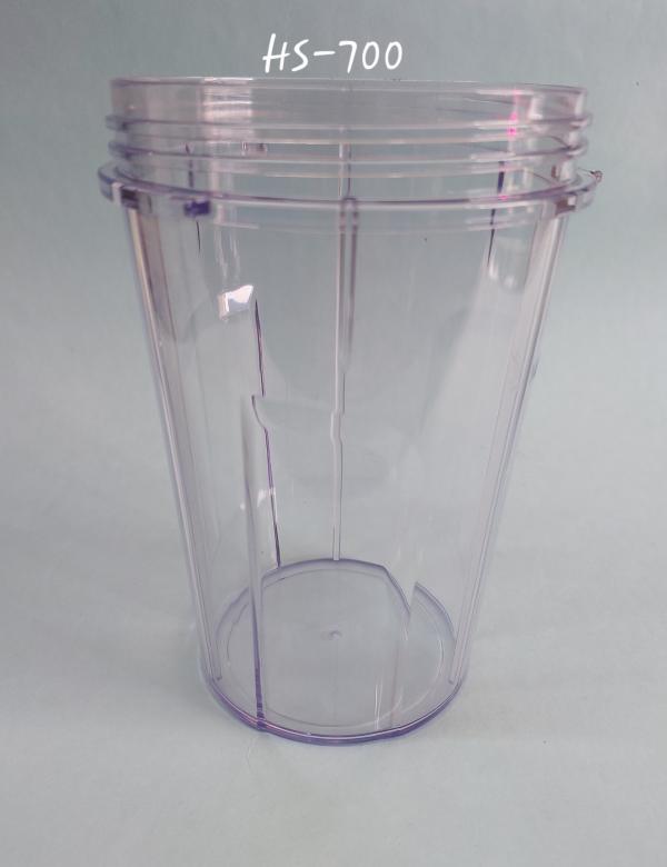 FRASCO PLASTICO LICUADORA PERSONAL NUTRIBULLET HS-700 / J500L / 1791