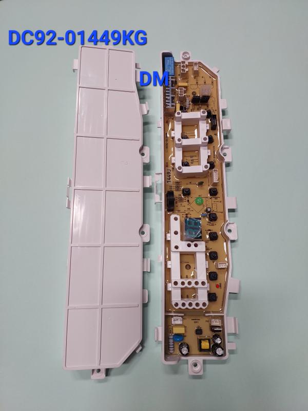 TARJETA LAVADORA SAMSUNG  DC92-01449K