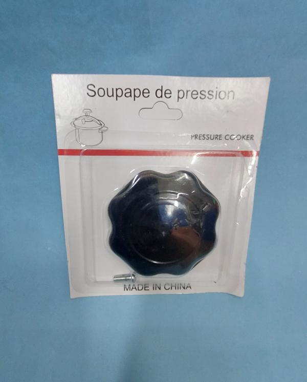 PERILLA POMO MEDIANO 26-28 BLISTER