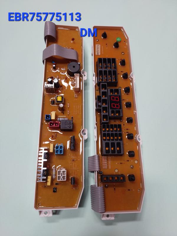 TARJETA LAVADORA LG 2 DIGITOS 110V EBR75775113