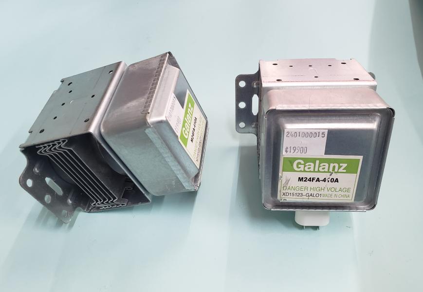 MAGNETRON PARA MICROONDAS GALANZ M24FA-410A  6 CELDAS PEQUE&Ntilde;O