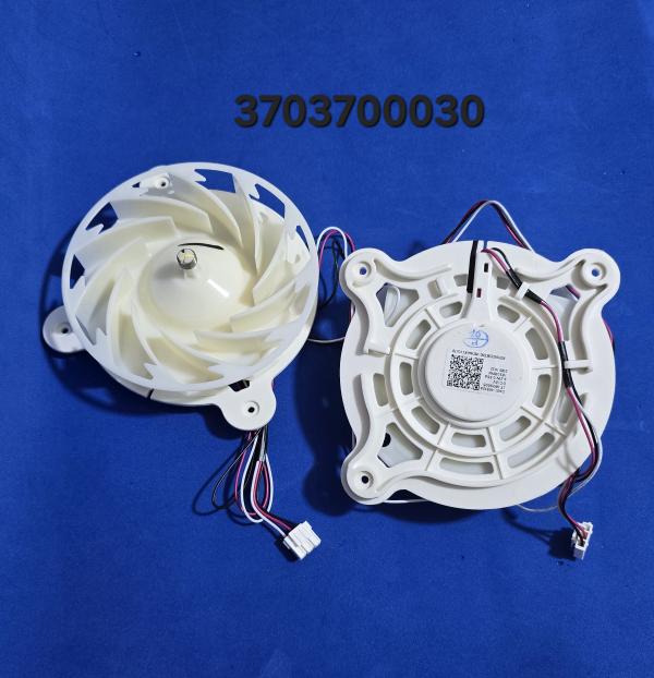 MOTOR ABANICO REFRI SAMSUNG / CARACOL EN CAJA 17.5 CM / DC12V / 1850 RPM / 4.2W / 0.35A / DA31-00342A