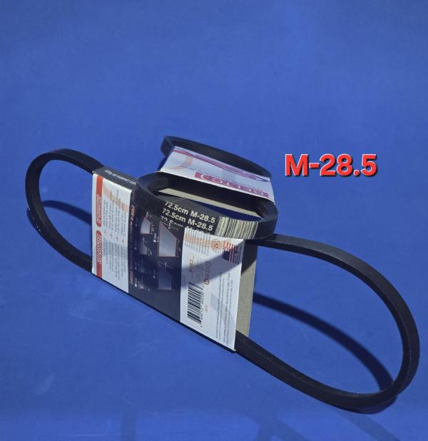 FAJA LAVADORA 2 TANQUES DELGADA 3L / M-28.5 BLISTER