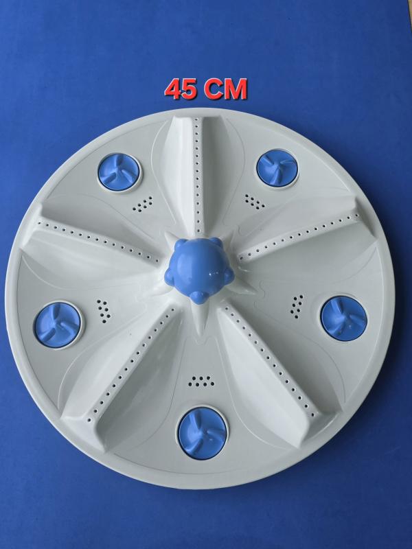 PLATO LAVADORA FRIGIDAIRE 45 CM 5 PROPELAS