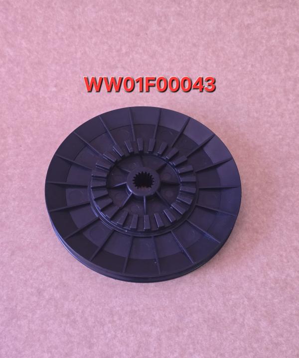 POLEA PARA TRANSMISON CENTRO LAVADO MABE 189D2652P001 / WW01F00043